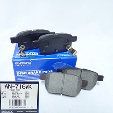 AKEBONO 煞車來令片 適用 ALTIS RAV4 WISH RX 350 HINO 3.5 前來令片 後來令片, 1個, 後碟來令片AN-716WK