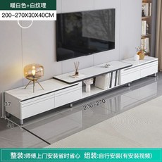 냉장고 소파 테이블 가정용 맥주 미니 술 주류 냉장고 술장고, N. 따뜻한 흰색 200-270cm