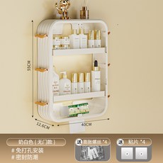 壁掛式多層儲物置物架 免打孔安裝 密封防潮 適用於廚房/衛生間 化妝品收納, 奶白色（無門）