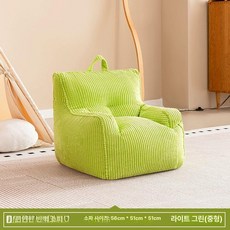 매력상점 1인용쇼파침대 1인용쇼파 암체어 거실쇼파, 대형 무취 바닐라 그린-벨벳