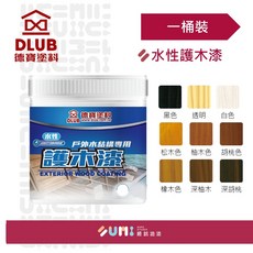 順銘 德寶水性護木漆 木器漆 木材保護漆(1桶裝)DIY木工塗料, 1個, 平光,橡木