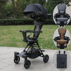 유모차 간이 경량 양방향 접이식 아기 어린이 포대기 휴대용 여행용 간편 트렁크, Q1 검+검정 캐노피+회색 쿠션+매트