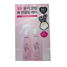 그로우어스 데미지 노워시 트리트먼트 [듀로즈]250ml+250ml 헤어 퍼퓸 케어, 1개, 500ml