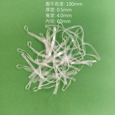 台灣製造TPU環保無硫橡皮筋 No. 26*4mm寬度(0.1kg /包 透明) 不氧化橡皮筋 不會黏橡皮筋, 1個, 100g, 透明