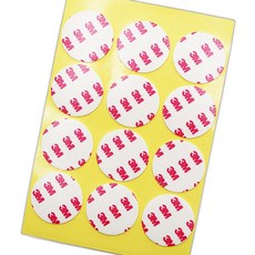 자동차 소품부착 원형 PE폼 폼 양면테이프 35mm 12개입 사무용 강력양면테이프 차량용