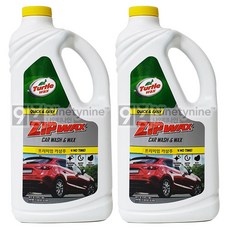 터틀왁스 짚왁스 카워시 대용량(T79)-1890ml 2개 1세트 자동차 카 세차 샴푸, 1.89L