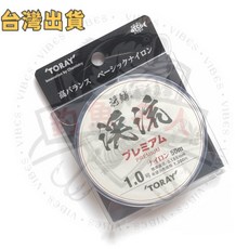 釣魚名人 日本東麗 將鱗 溪流小物子線 高敏感度 超耐磨 尼龍線 垂釣配件, 1個, 透明,0.4號