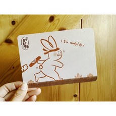 兔年新年賀卡套組 (二入) I’m ready 嘿 換兔上場 新年接力賽，可愛卡通賀年卡，兒童新年禮物