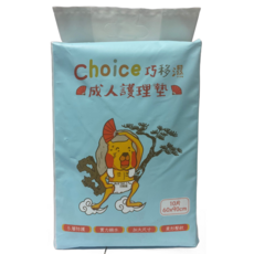 巧移濕成人護墊(60X90CM), 10個, 10片, 60x90cm