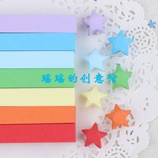 스타 추억의 럭키 이션 종이, 1개, L. 카드 600장