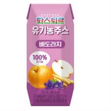 파스퇴르 유기농주스 배도라지, 125ml, 120개