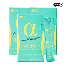 [락토온] 이지핏 알파CD 알파시클로덱스트린 14포 3박스, 3개, 14정