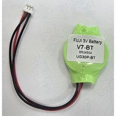 富士電機 HAKKO V7-BT UG30P-BT 人機介面觸控螢幕電池(含稅)【佑齊企業 iCmore】