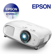 엡손 EH-TW7100 밝기3000 4K PRO-UHD 10W스피커 빔프로젝터 가정용 홈씨어터용