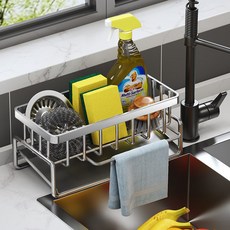 304 스테인레스 싱크대 캐디 자동 물빠짐 수세미 거치대 행주걸이 세제선반, 1개, 스테인리스