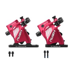 TANKE 라인 풀링 오일 압력 캘리퍼 유압 디스크 브레이크 로드 바이크 브레이크 세트 러시 프론트 리어 160mm 스쿠터 자전거 부품, Red Front rear