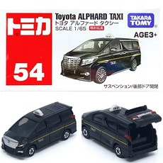 TOMICA 多美小汽車 亞洲限定 No.054 豐田 Alphard 計程車 TM054S1, 1個