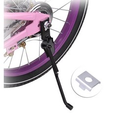 자전거 거치대 자전거 킥스탠드 자전거 세우는거 받침대 자전거 받침 다리