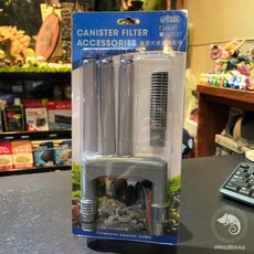 蛋叔叔 ISTA外置過濾器配管組 進水管/出水管 IF-774 圓桶/水草缸/雨林管適用, 1個, 進水管組