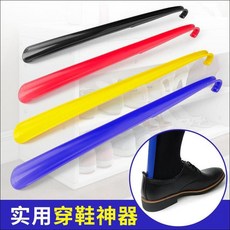 多彩塑料長柄鞋拔 懶人提鞋器, 1個, 顔色隨機1個
