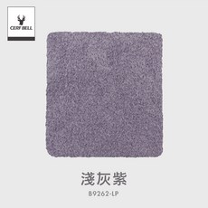 體溫魔術師 莫蘭迪色系短版圍脖 經典保暖脖圍 秋冬百搭款 親膚舒適, 淺灰紫, 1個