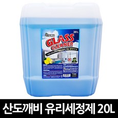 산도깨비 유리세정제 레몬향 20L 1개 청소 대용량 글라스클리너 리필용 거울 유리창 세척 세제 광택