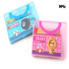 은행놀이세트 4개 어린이집용품