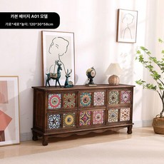 와이드서랍장 원목 엔틱 수납장 서랍장 앤틱 틈새 수납, 1단, 차콜로스트 소형 A01