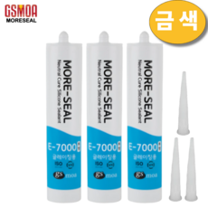 지엠코리아 E-7000 일반용 금색 실리콘 실란트 270ml 노즐포함, 3개