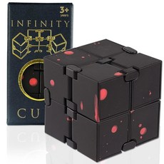 인피니티 큐브 감각 피젯 어린이와 성인을 위한 EDC 게임 스트레스와 불안 및 킬 타임에 가장, Black-red, 1개, 0.16 lbs