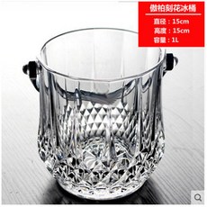 大號水晶玻璃香檳冰桶 酒吧KTV裝冰塊帶提手鑽石桶 吐酒桶, 1個, 鑽石冰桶送冰夾2組