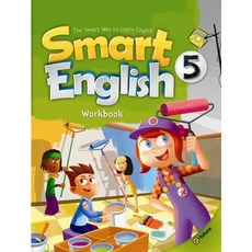 [이퓨쳐] Smart English 5(Workbook) [따뜻한책방], 영어영역