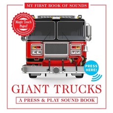 Press & Play: My First Book of Sounds: Vehicles Hardcover, Applesauce Press, English, 9781646431908