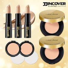 최신상 (찐커버) 컨실러 스틱 x 3개 + 컬러딥 투웨이 팩트 (본품 2개+리필 2개), 21호, 1개