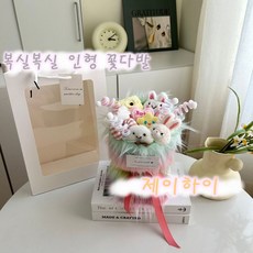 제이하이 복실복실 인형꽃다발 쇼핑백+카드+LED등, 1개, 파스텔