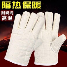 加厚棉布手套 耐高溫隔熱防燙, 1個, 隔熱防燙手套,2雙貴在運費, N/A