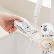 3in1 휴대용 멀티 필러 과일 채소 오이 감자 토마토 껍질깎이 채칼 겸용 캠핑용, 화이트, 1개