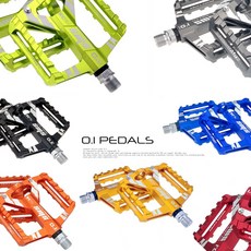 O.I SMS XC 鋁合金單車腳踏板一對 CNC 輕量化 DU 登山車公路車, 1個, 橘色