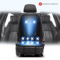 더쎈 10팬 쿨링 통풍시트 바람방석 저소음 12V 24V, 1개