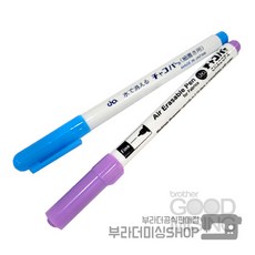 원단용 기화펜 수성펜 펜형초크 양면 볼펜형 얇은형 두꺼운형, 1개