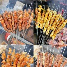 가정용전기고기불판 가정용고기그릴 꼬치구이, 200 개, 1.2mm 28.5cm 초세, 기본 색상