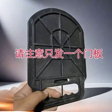 농수로 급수 개폐기 배수 논물 물꼬조절기 게이트 관개 도랑 논, 1개