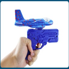 아름데코 글라이더 슈팅건 lee에어글라이더