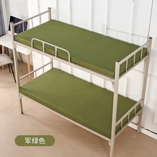쇼파 토퍼 매트리스 쿠션 소파 메모리폼 깔개 부드러운, 1cm, 13_그린 두께 5cm (하드) 85x200cm