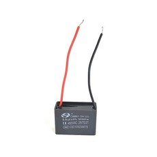7.0uF CBB61 사각수지콘덴서 AC 모터 커패시터 450V, 1개
