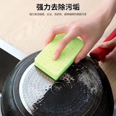 麥飯石四孔煎蛋鍋 加深加厚型不沾煎蛋神器 早餐專用煎鍋, 1個, 除油污專用木漿棉-6個 ███
