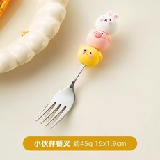 兒童304不銹鋼卡通疊疊樂餐具套裝 飯勺 叉子, 1個, 304小夥伴餐叉