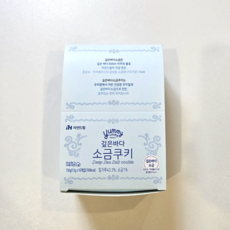 소금쿠키 깊은바다 건강 쿠키 소금쿠키130g, 1개, 130g