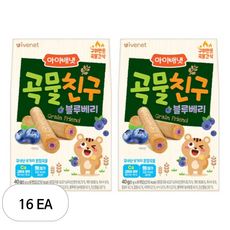 아이배냇 곡물친구, 블루베리, 40g, 16개