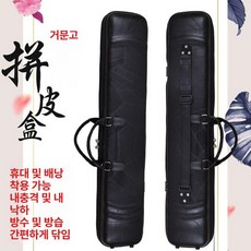 해금 가죽 케이스 수납 국악악기 백팩 악어무늬 전통, 1개, 패치워크 가죽 단일